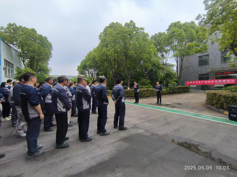 1747191810184053.jpg 1747191810184053.jpg